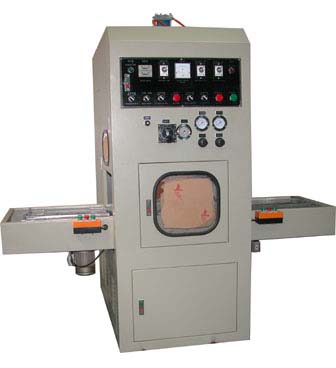 高頻熱合機(jī)